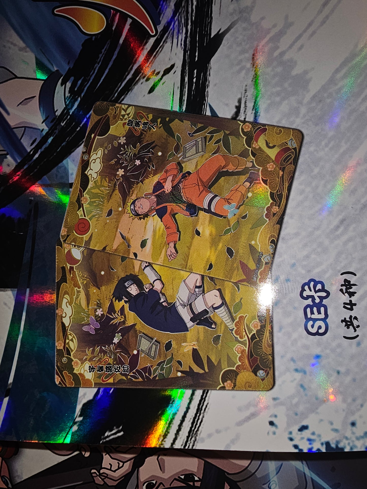 Naruto Tier 4 Wave 6 BOX