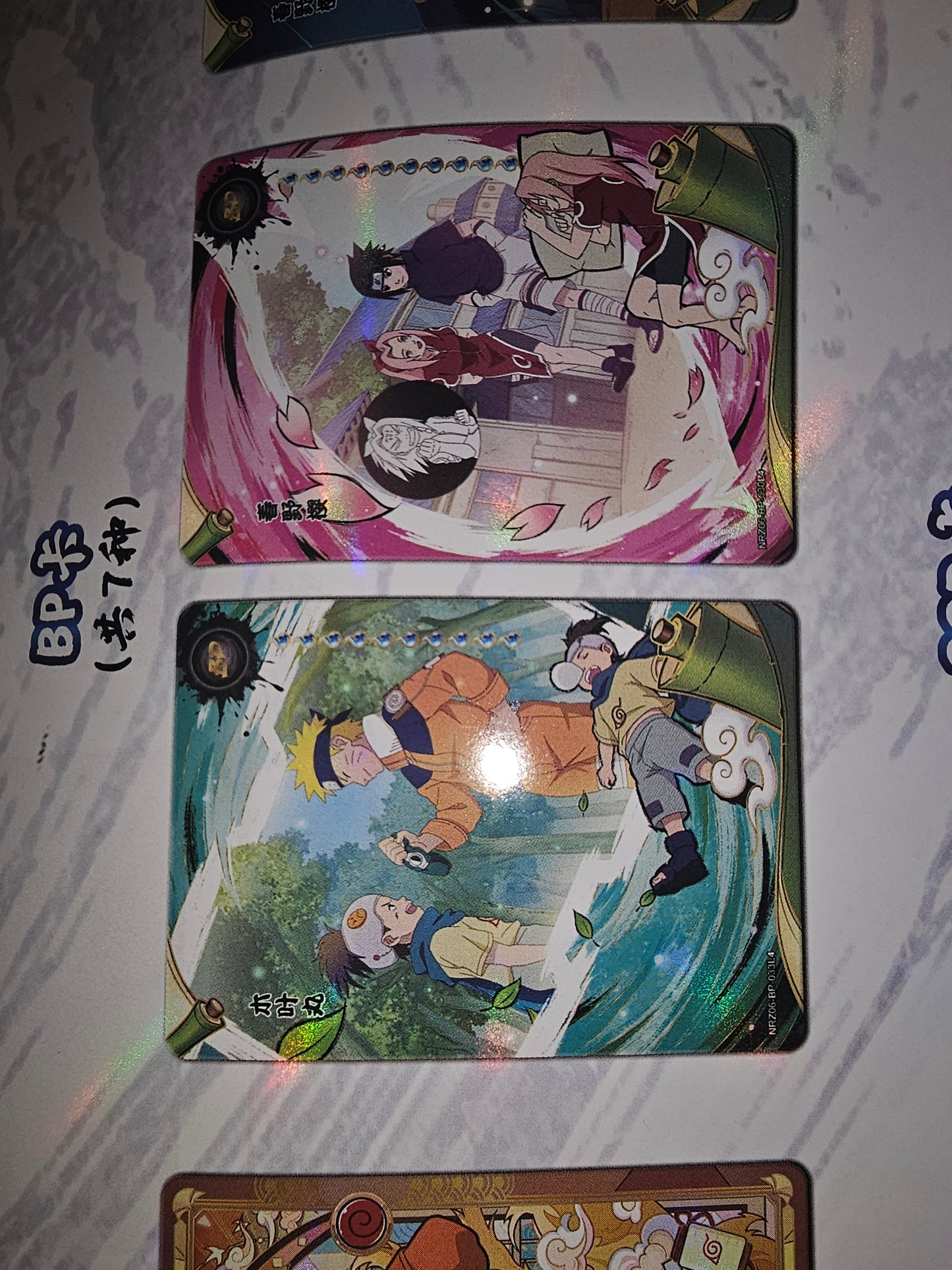 Naruto Tier 4 Wave 6 BOX
