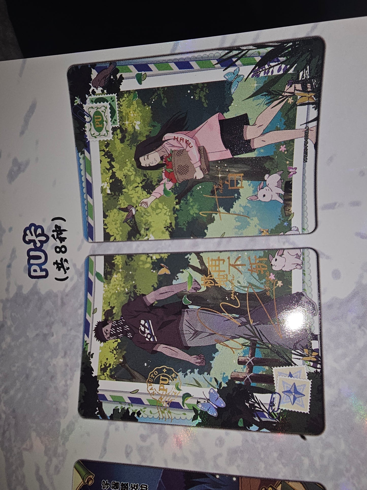 Naruto Tier 4 Wave 6 BOX
