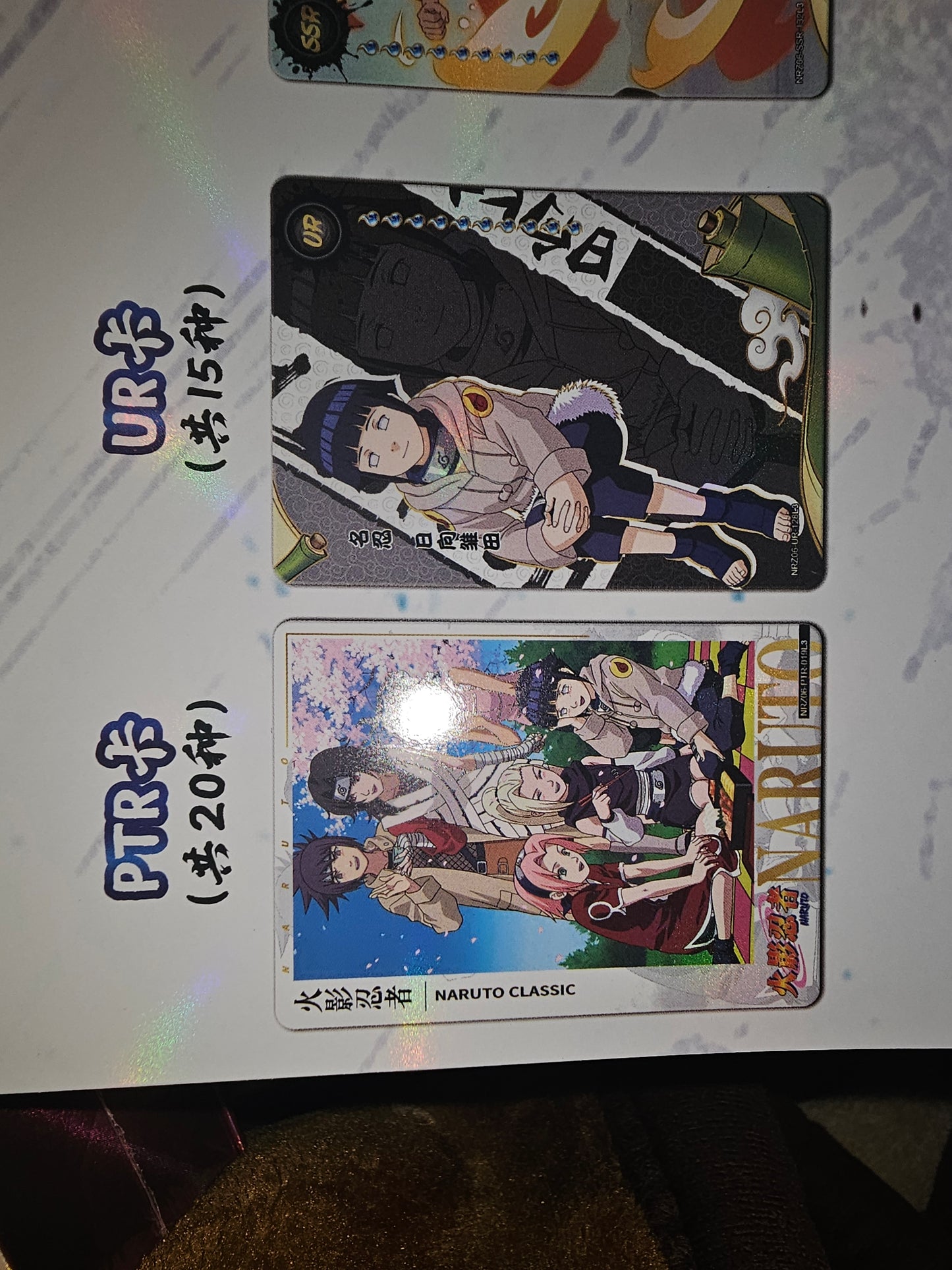 Naruto Tier 4 Wave 6 BOX