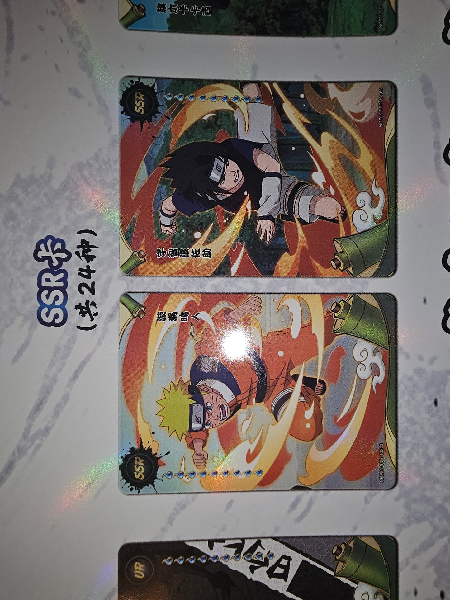 Naruto Tier 4 Wave 6 BOX