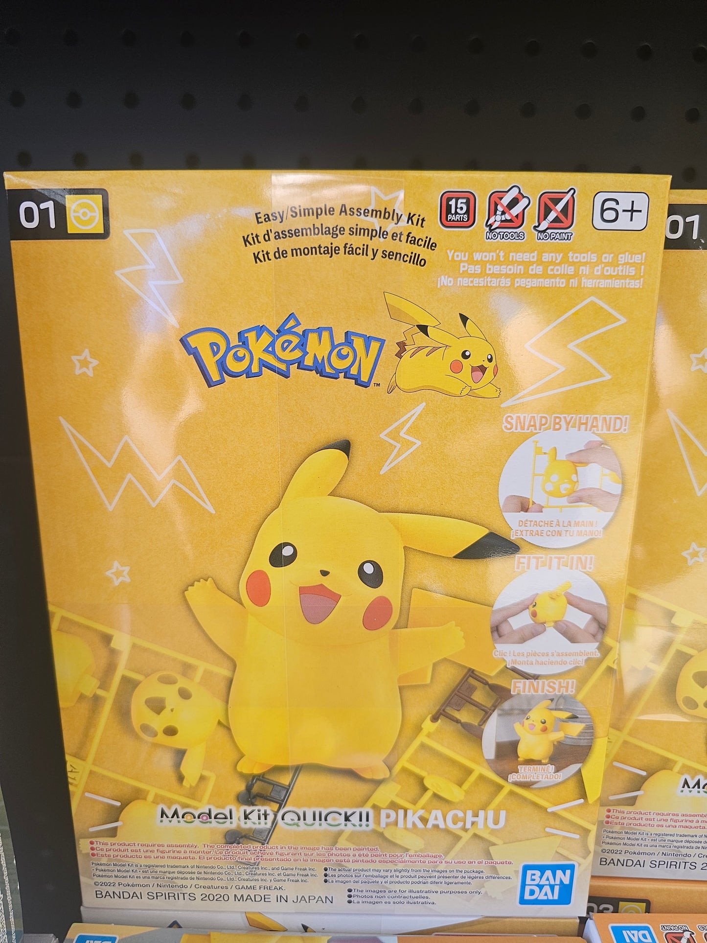 Waving Pikachu Model Kit Pokemon