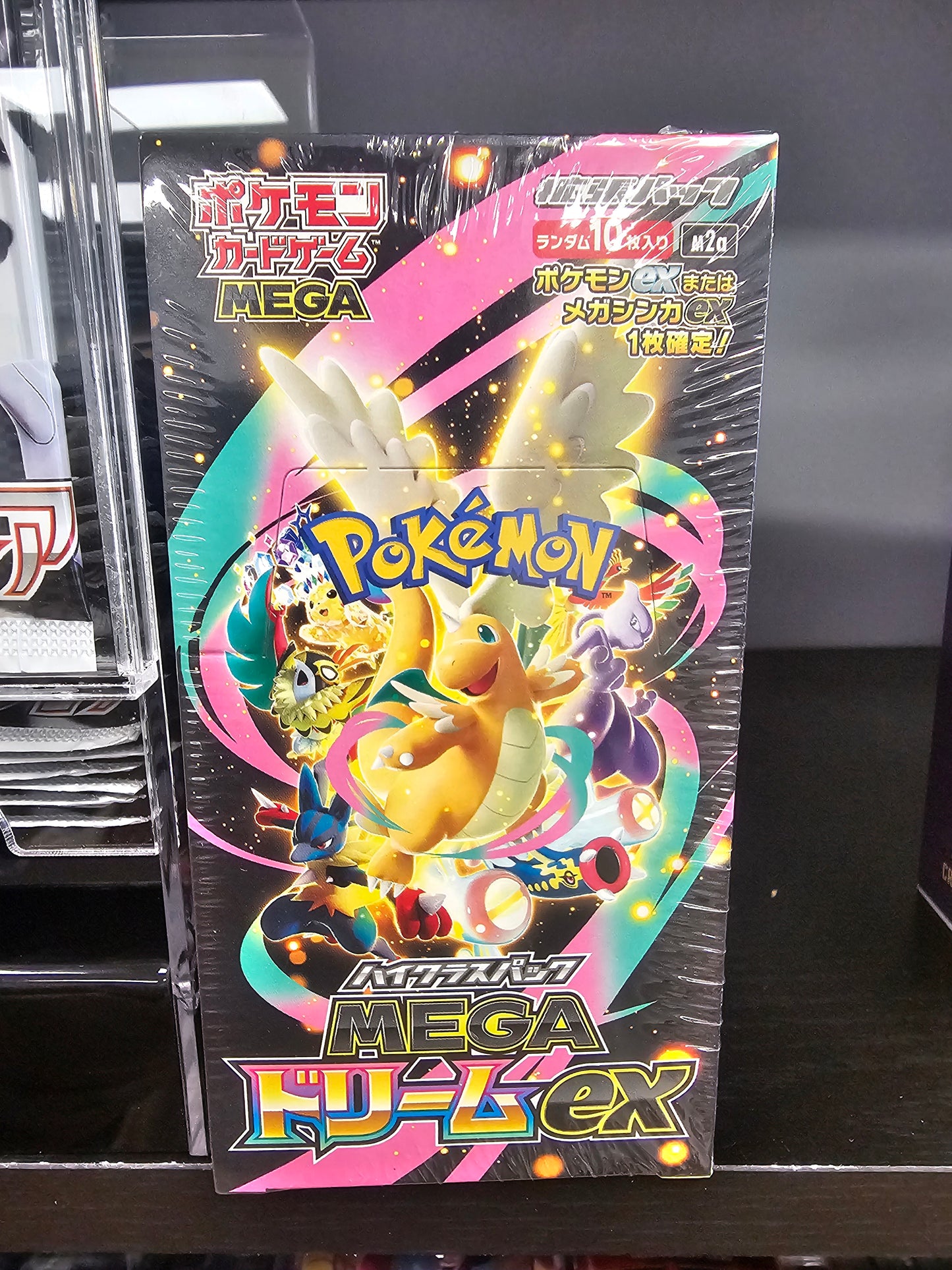 Mega Dream Box JPN Pokemon
