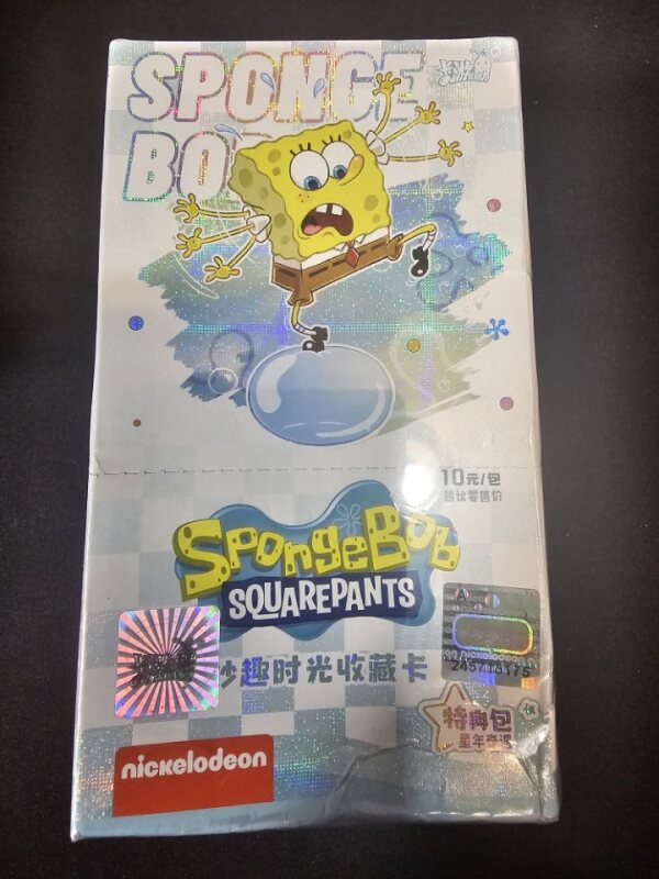 SpongeBob Box