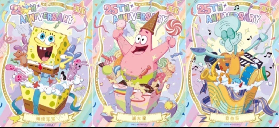 SpongeBob 25th Anniversary Box ent