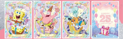 SpongeBob 25th Anniversary Box ent