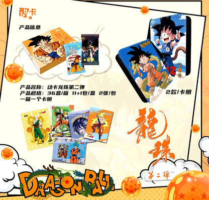 Dragon Ball Dongka Wave 2 Card Box