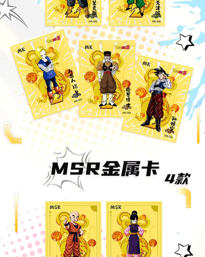 Dragon Ball Dongka Wave 2 Card Box