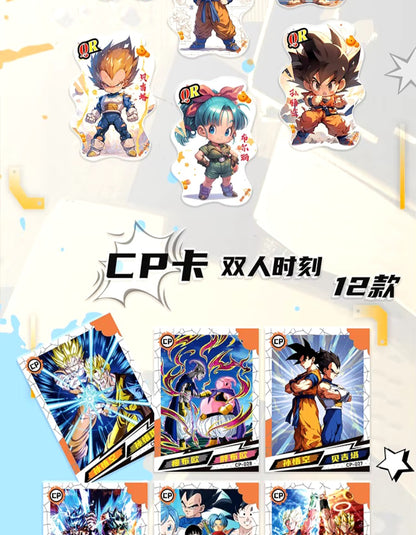 Dragon Ball Dongka Wave 2 Card Box