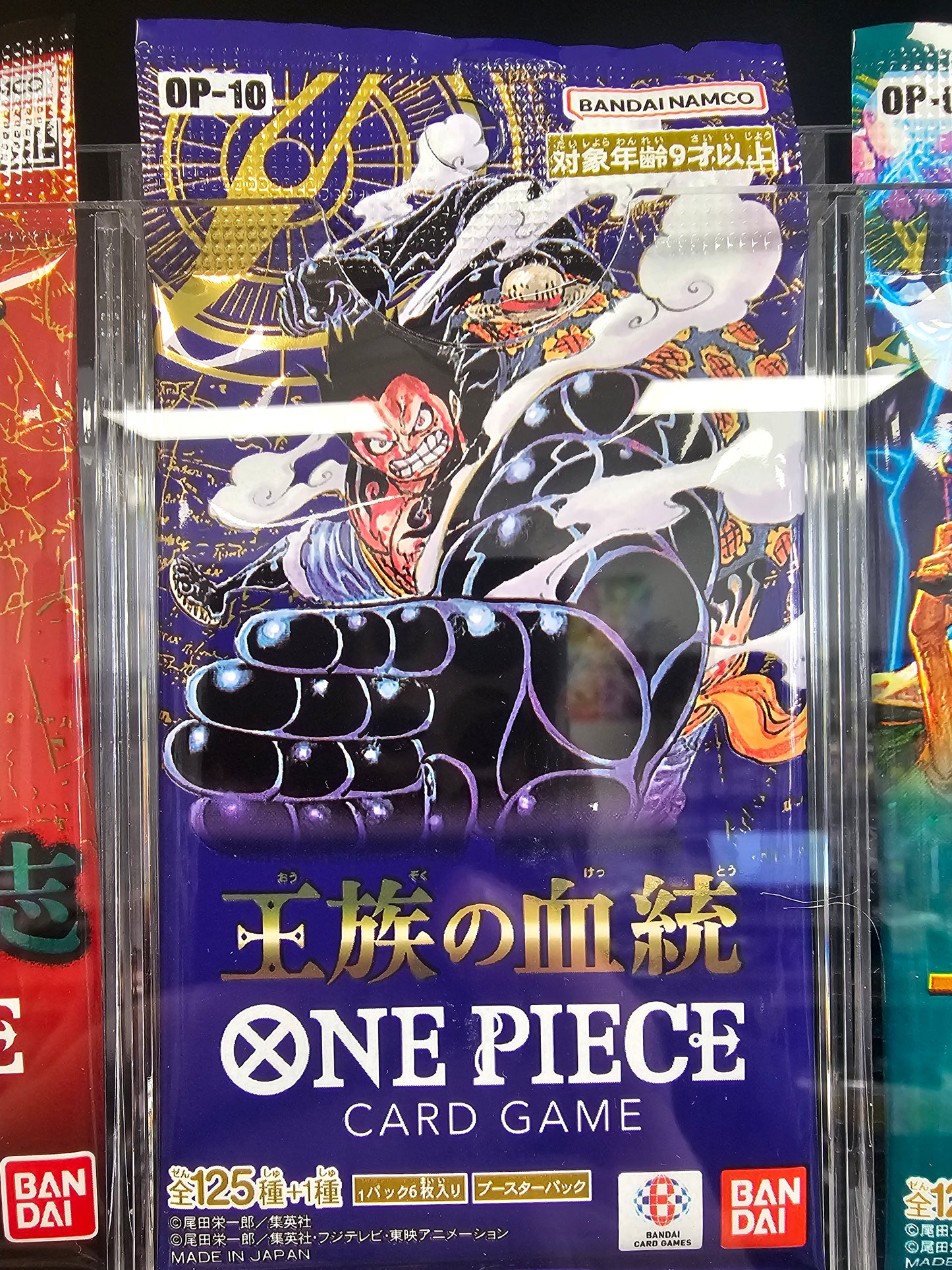 One Piece Royal Blood JPN Pack OP-10