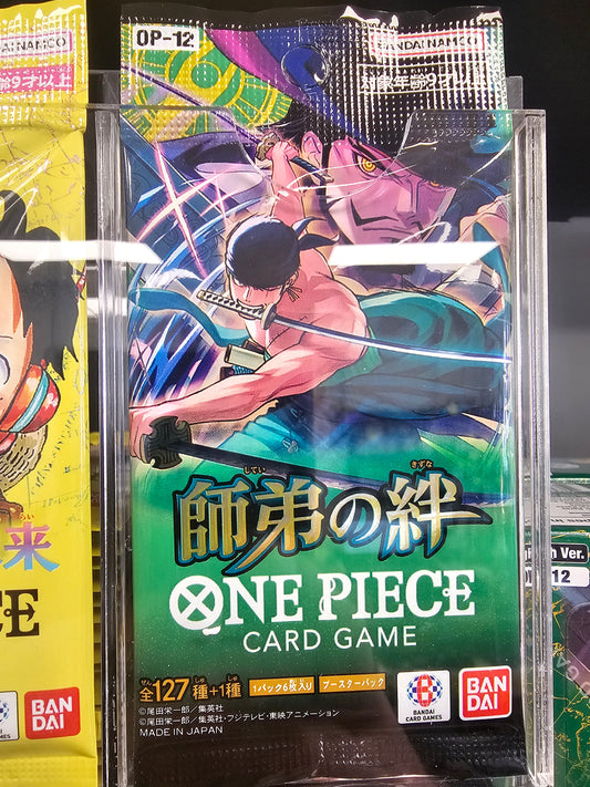 One Piece Legacy Of The Master  JPN Pack OP-12