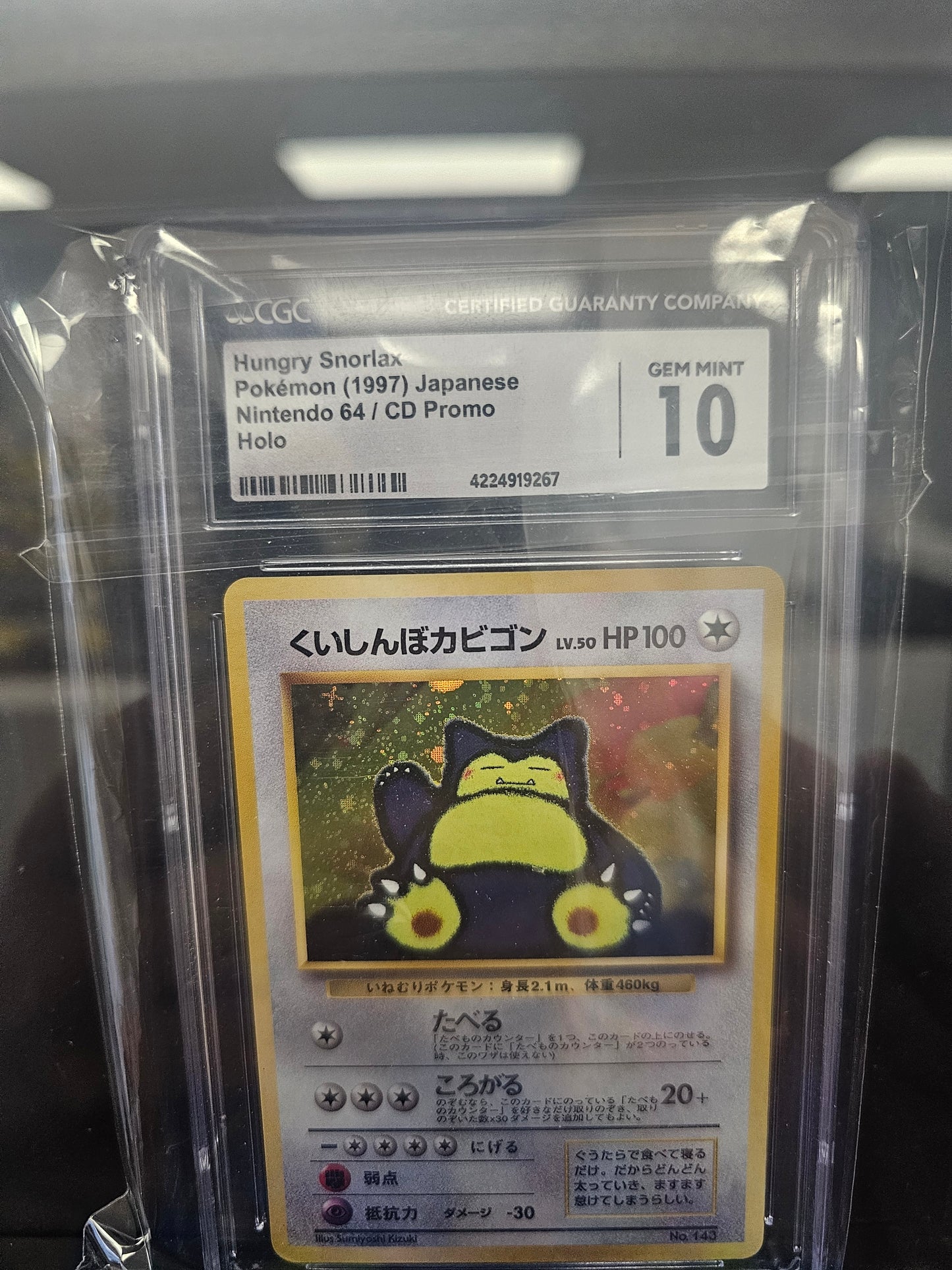 Hungry Snorlax 1997 Grade 10 Pokemon