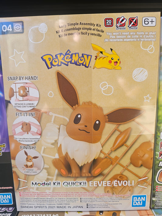 Sitting Eevee Model Kit Pokemon