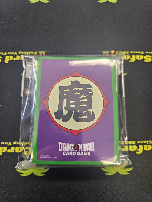Dragon Ball Card Sleeves 64 ct