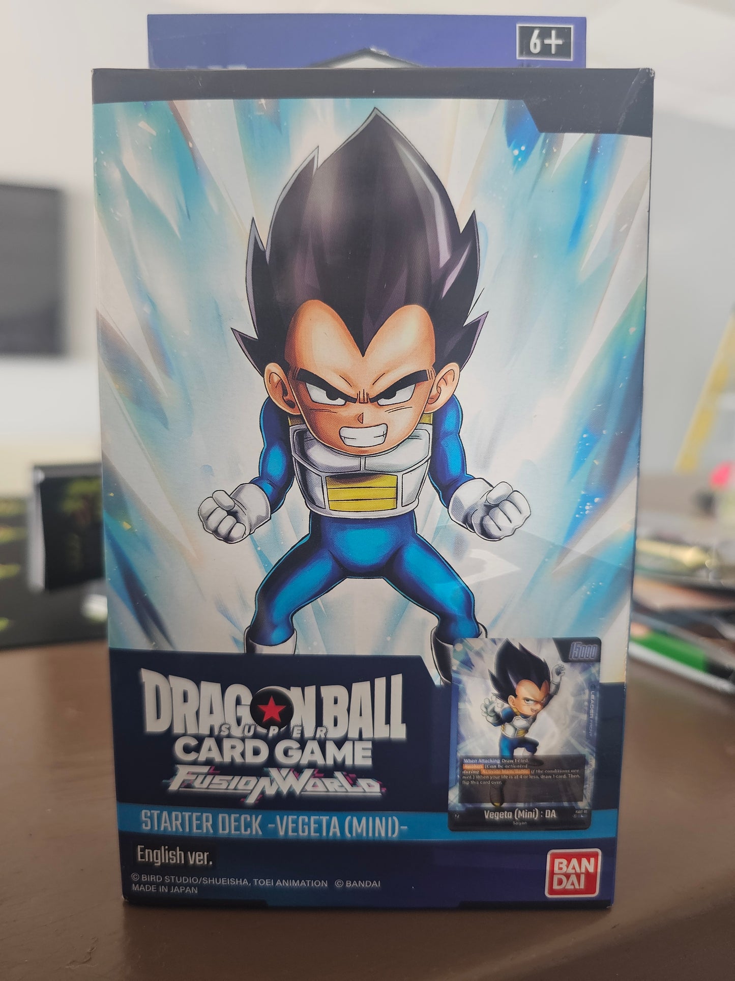 Dragon Ball Starter Deck FS07