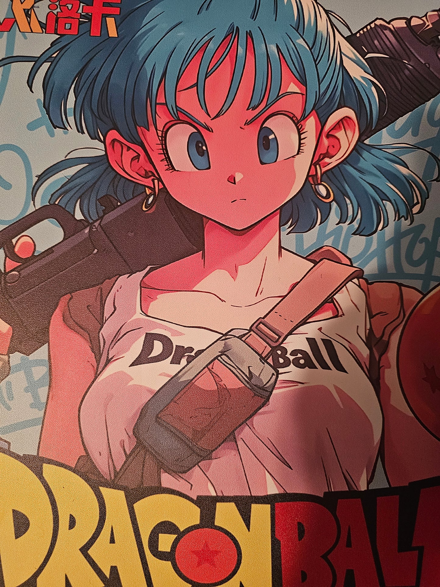Bulma Binder